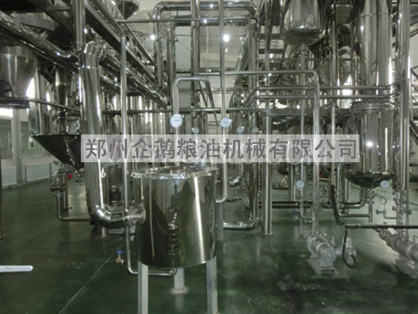油脂精煉成套設(shè)備,企鵝糧油機(jī)械 品質(zhì)優(yōu)良+技術(shù)成熟(圖2) 油脂精煉成套設(shè)備,企鵝糧油機(jī)械 品質(zhì)優(yōu)良+技術(shù)成熟(圖2)