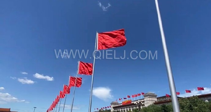 熱烈慶祝十一國慶節，企鵝糧油機械祝愿祖國繁榮昌盛(圖1)